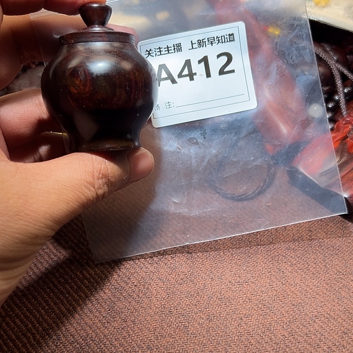 檀香紫檀（小叶紫檀）其他诚**安