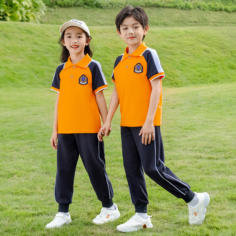 学院风橙色校服套装小学生春秋装新款男女儿童班服四件套幼儿园服