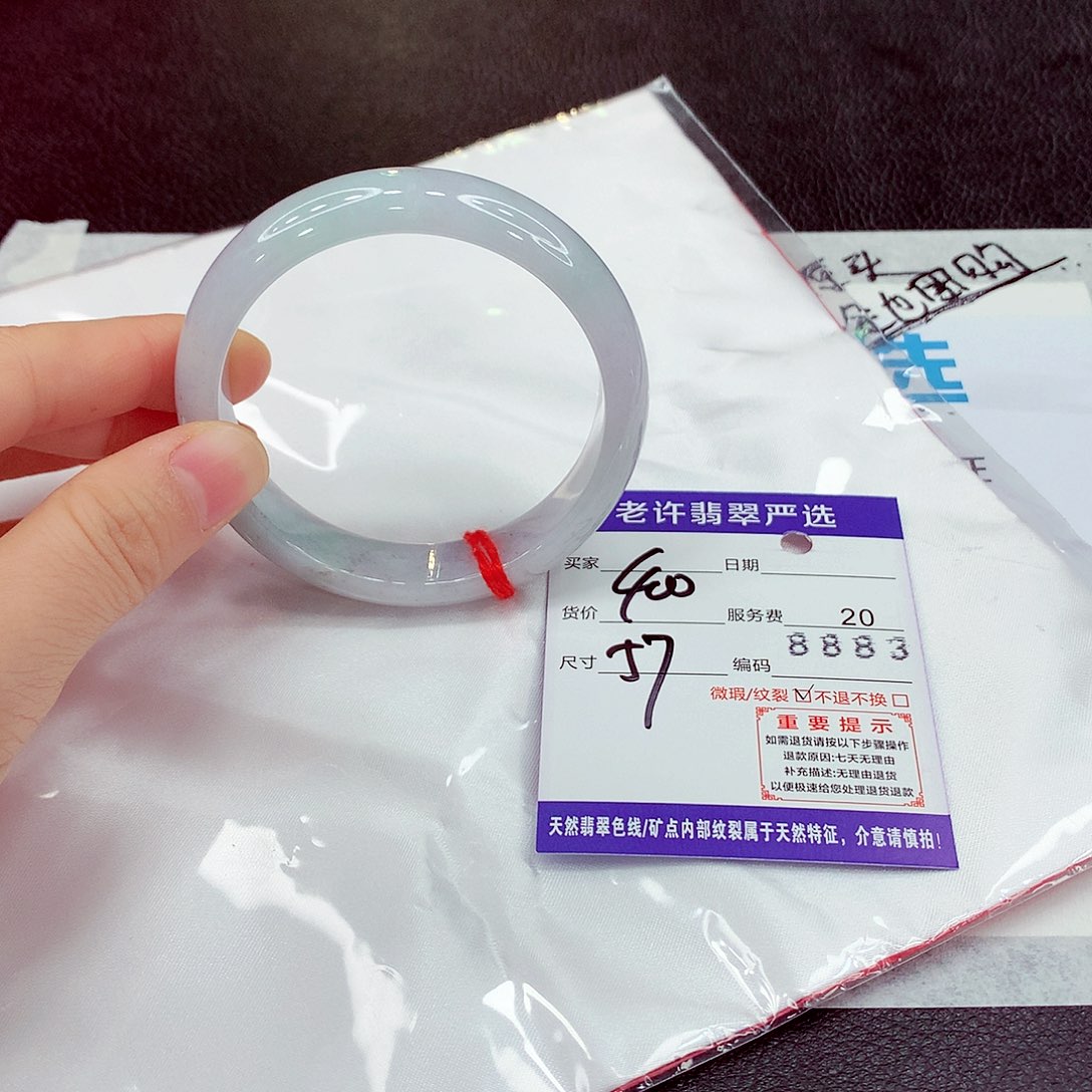 翡翠未镶嵌手镯Aaa