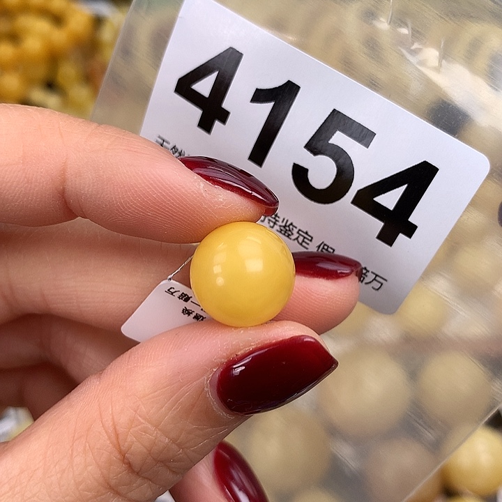 蜜蜡未镶嵌珠宝奇石13.8