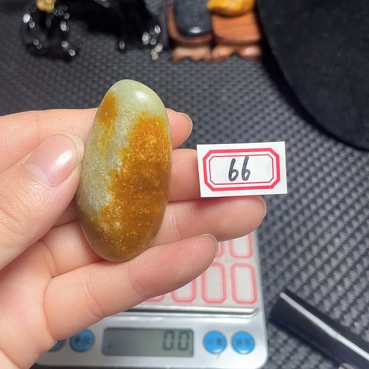 未镶嵌和田玉挂件66