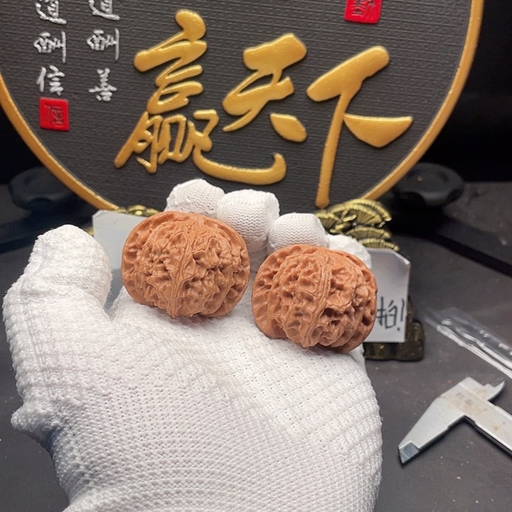 苹果46文玩核桃文玩