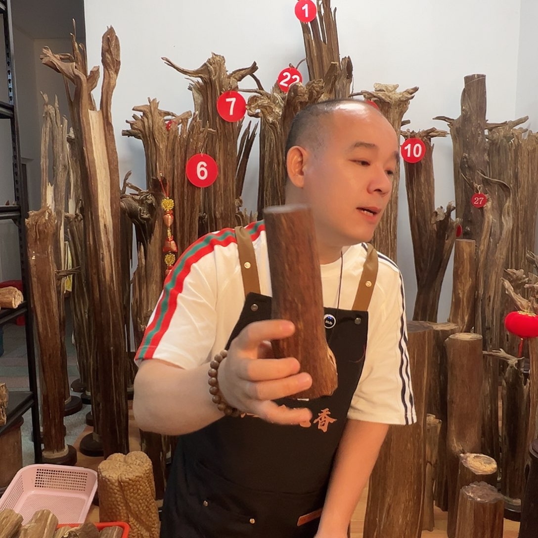 沉香碎屑沉香沉香原料