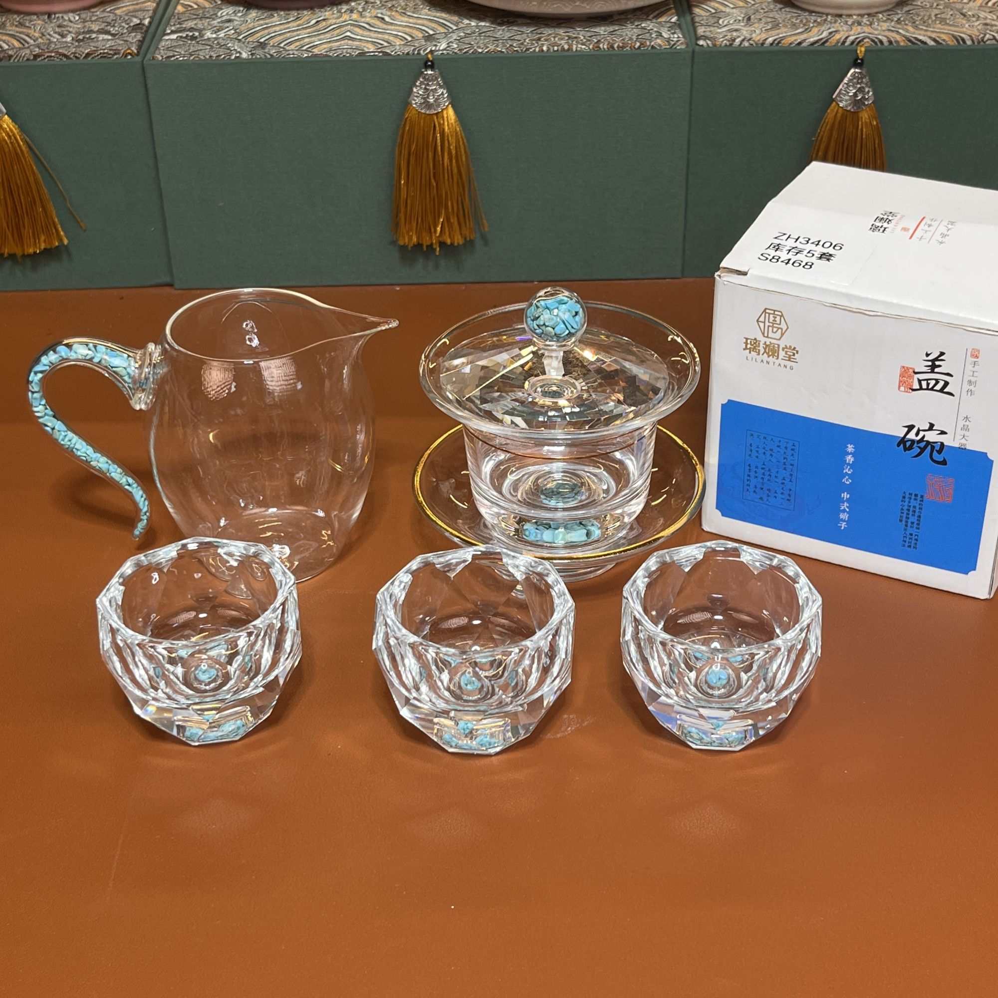 ZH3688-绿松石水晶三才盖碗+绿松石公道杯+三个水晶绿松石客杯