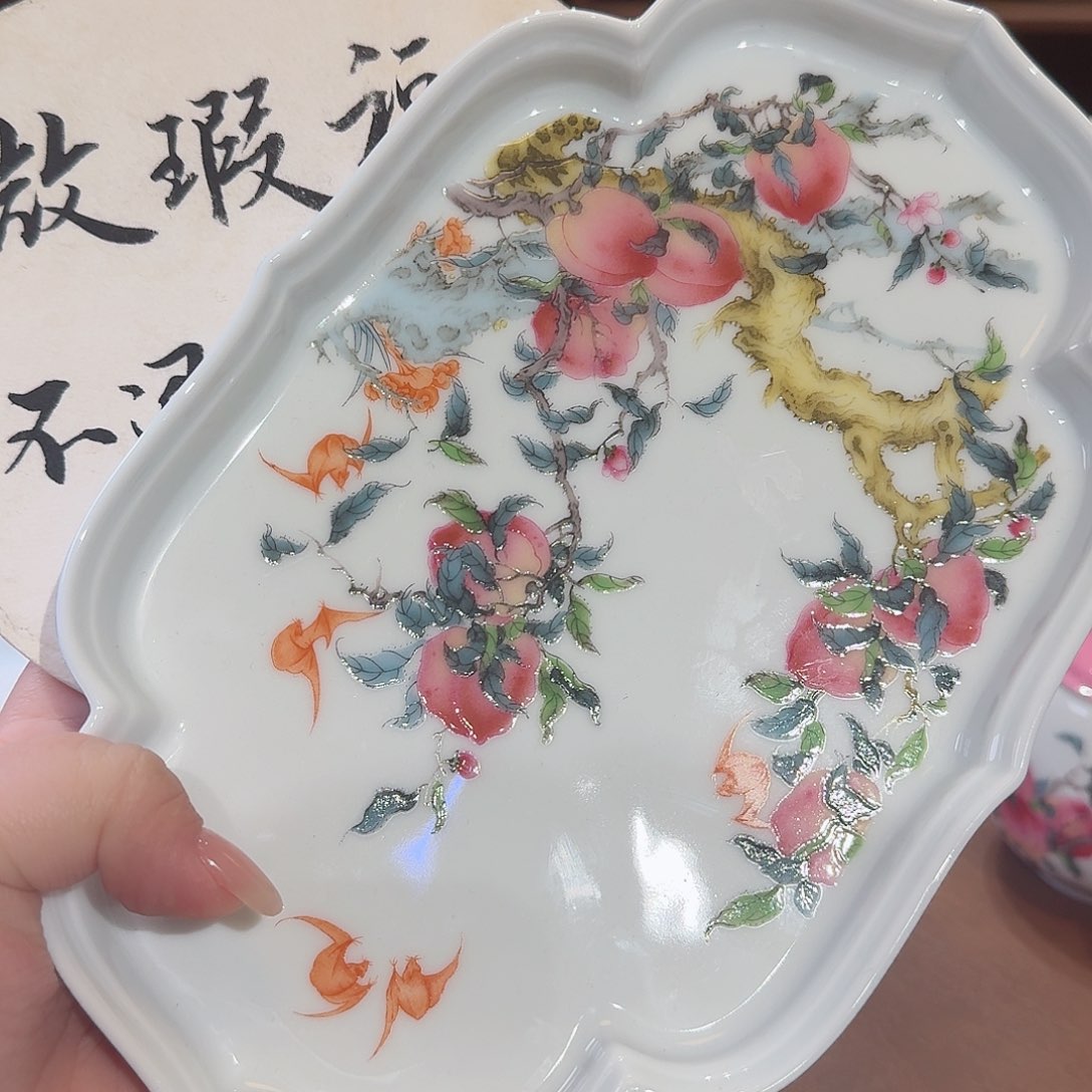 珐琅彩主人杯茶具套装