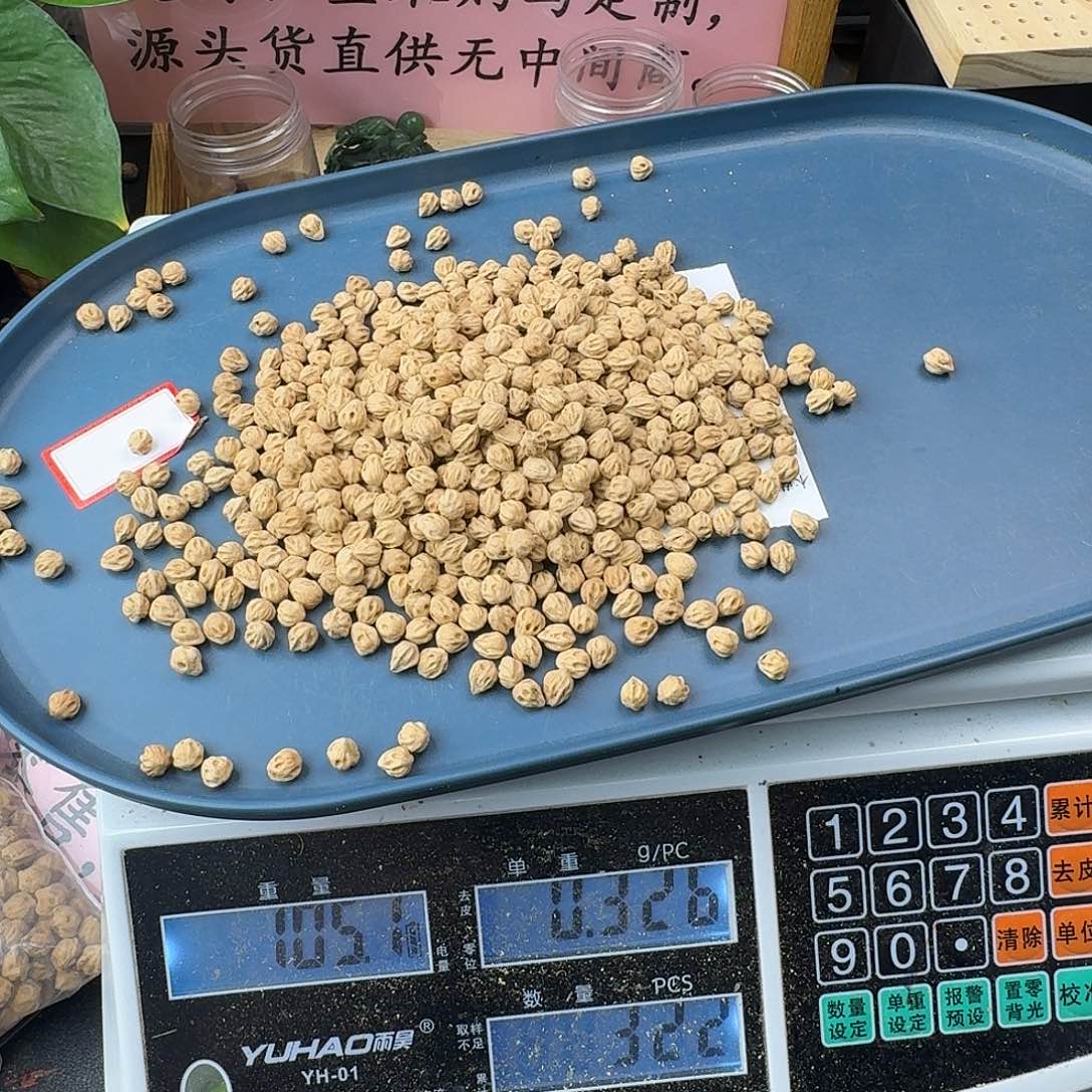 伊***爸柏香籽/百香籽吊坠894号100克7+YF012
