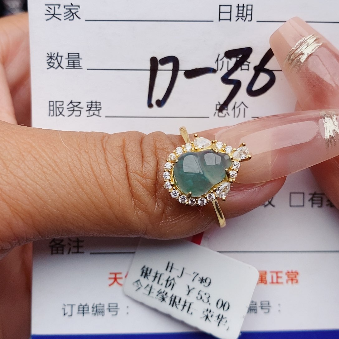 翡翠戒指银S925镶嵌戒指