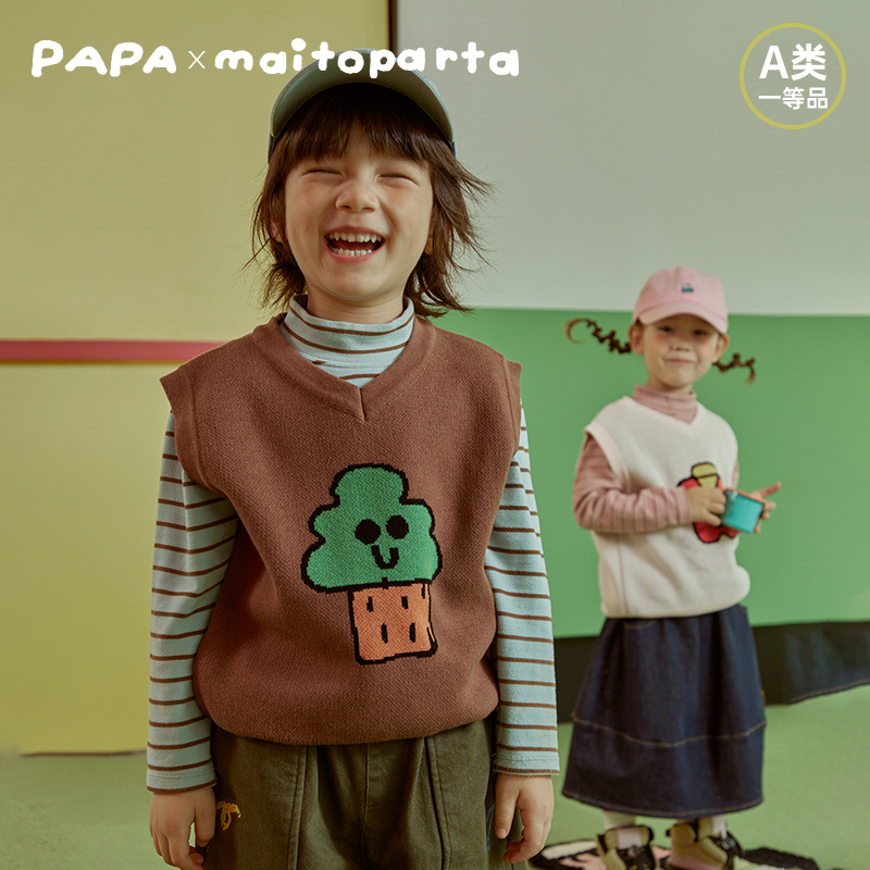 【联名款】papa爬爬&maiarta冬季马甲毛织背心外