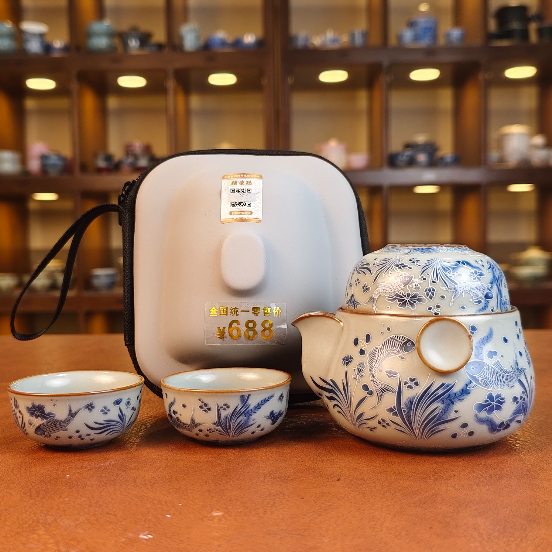 掐丝银鱼藻纹手抓壶旅行茶具1241