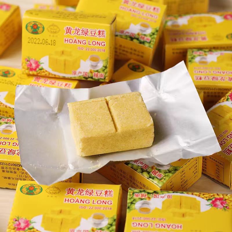 越南进口黄龙绿豆糕点特产正宗零食点心手工包装老式传统糕整箱