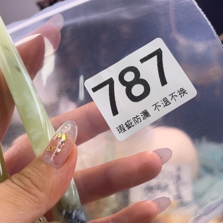 未镶嵌岫玉发饰古**香