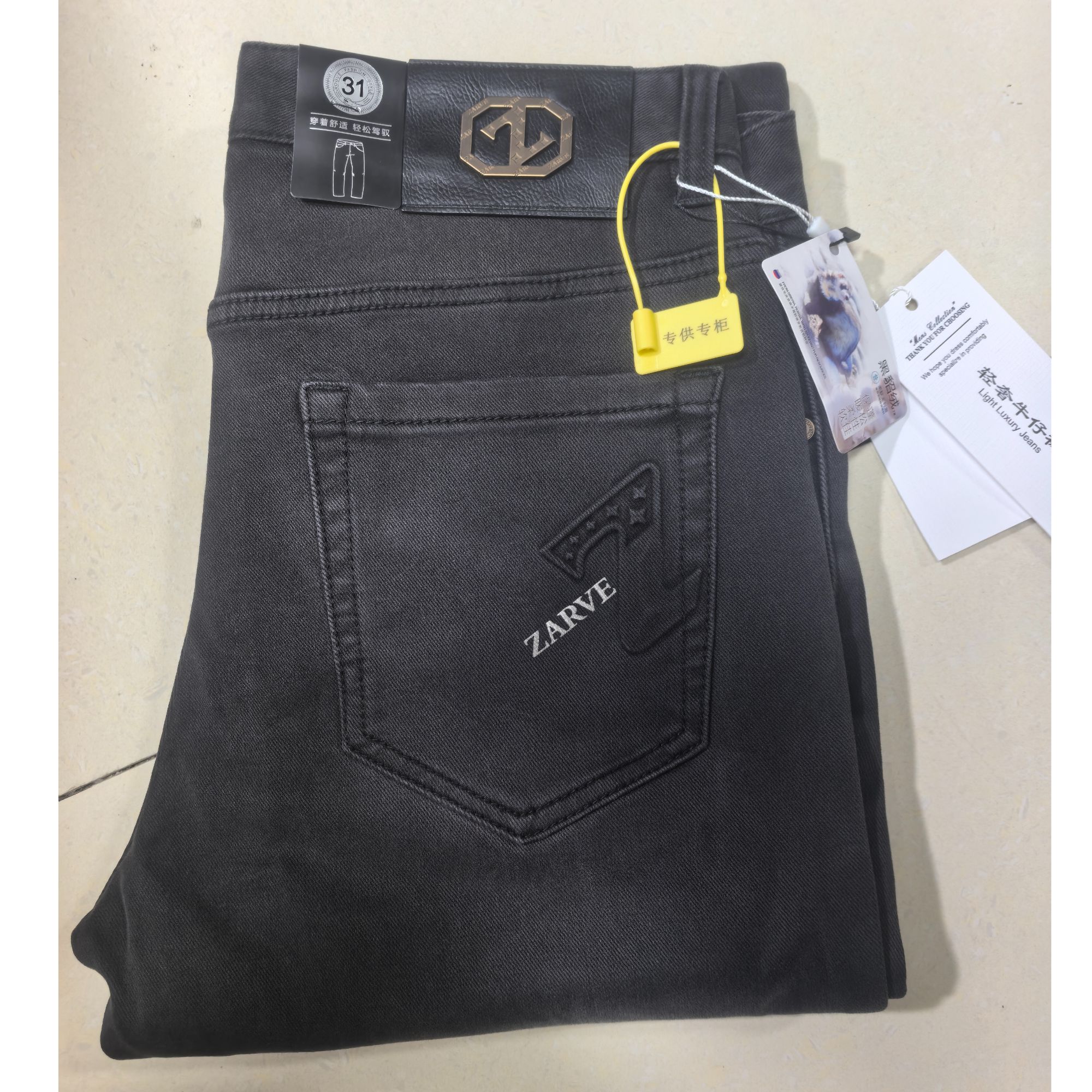 磨毛秋冬款男烟灰色男士商务牛仔裤貂绒