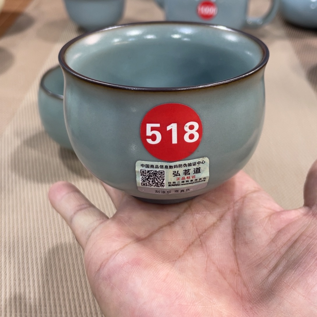 瓷片全品发货！！！！！！！