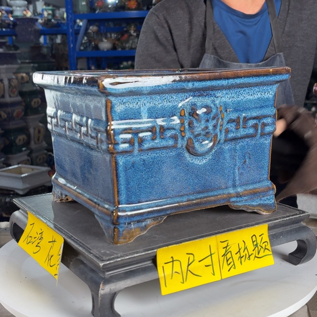 一风堂石湾花盆 内20*16盆口不正缝隙