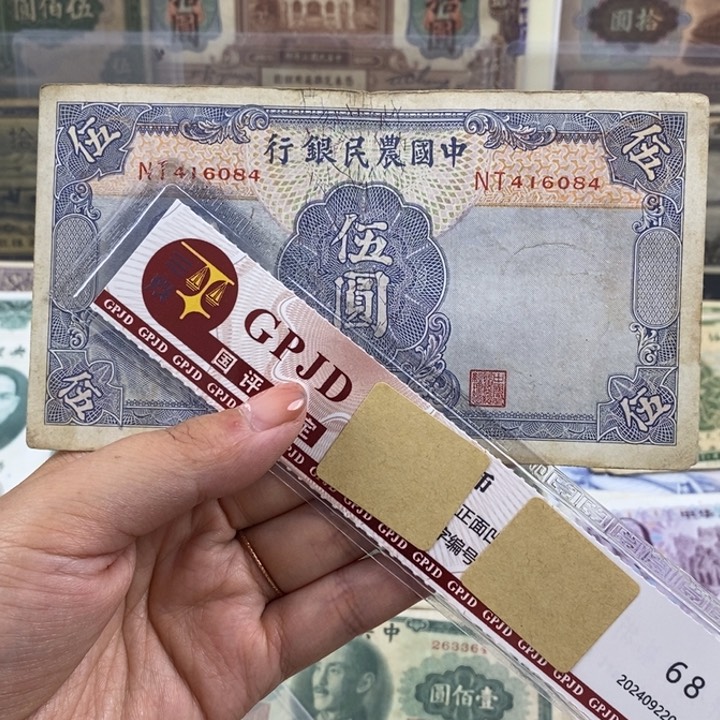 指定。             