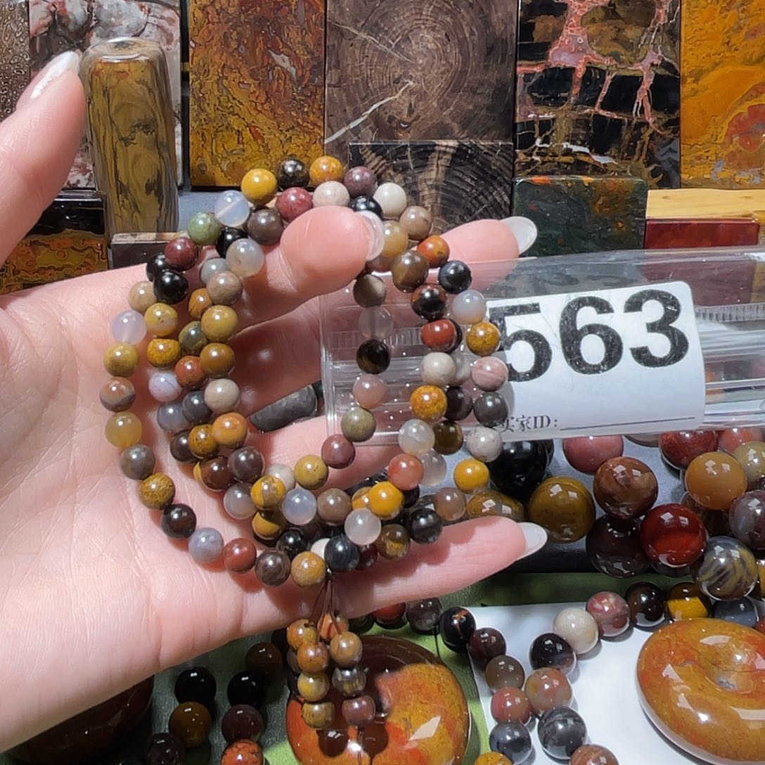 硅化玉未镶嵌天然北票硅化玉吊坠