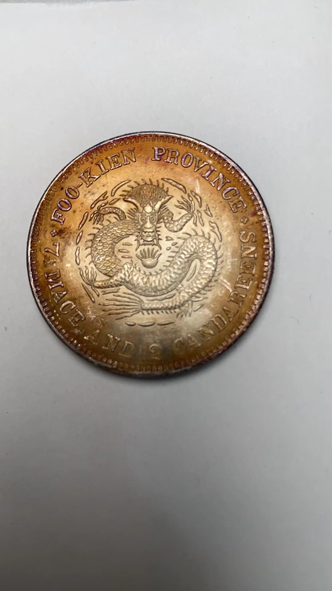 B471精选家居饰品手工摆件现代仿古复古工艺品摆件