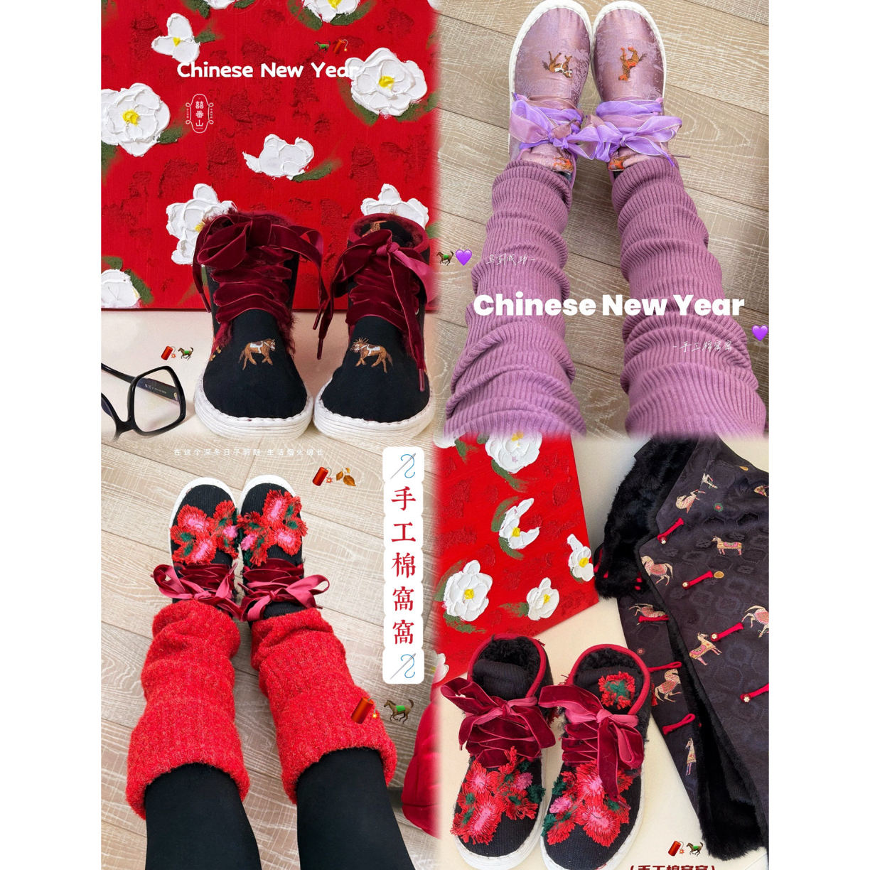 【囍番山·冬】纯手工手纳千层底•冬季汉服保暖时尚手工棉鞋
