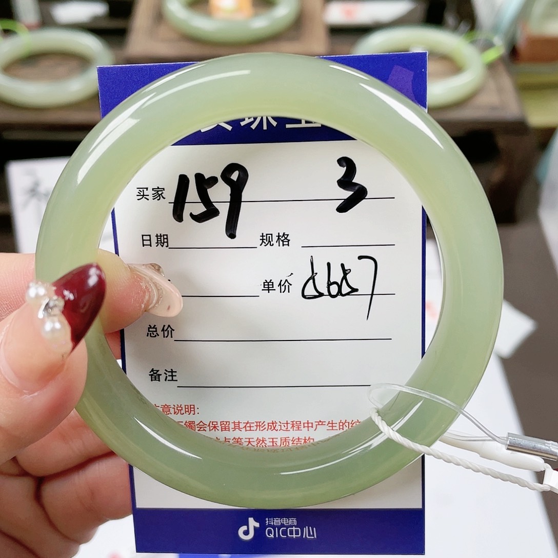 【闪购商品】和田玉手镯未镶嵌