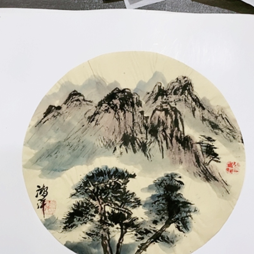 【闪购商品】一二三四五六七八九