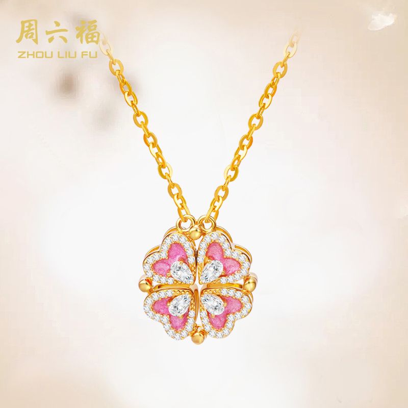 ZHOU LIU FU/周六福 坠链均925银合成锆石  四叶-Y6649-主