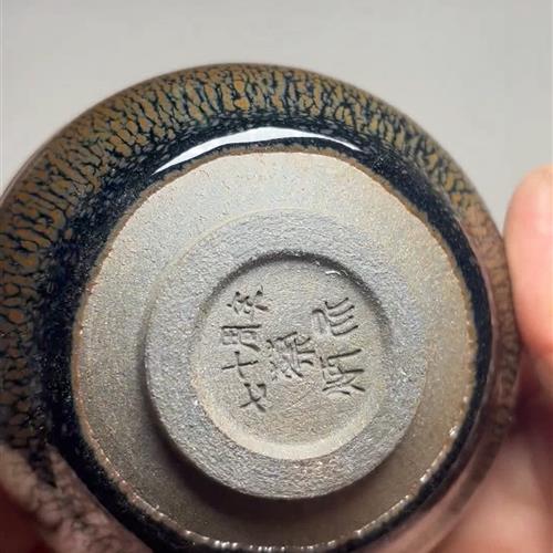 【闪购商品】茶盏-160............
