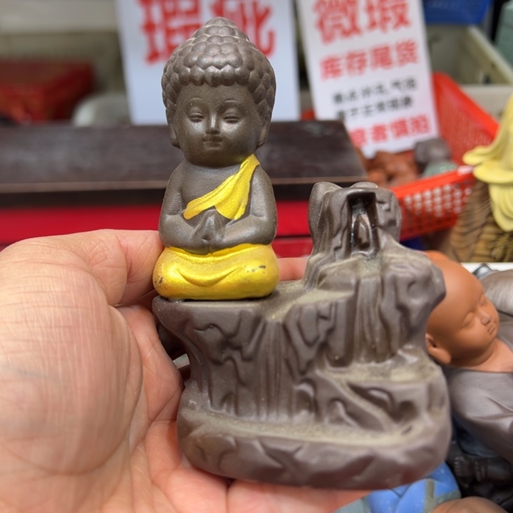 茶宠紫砂126465782