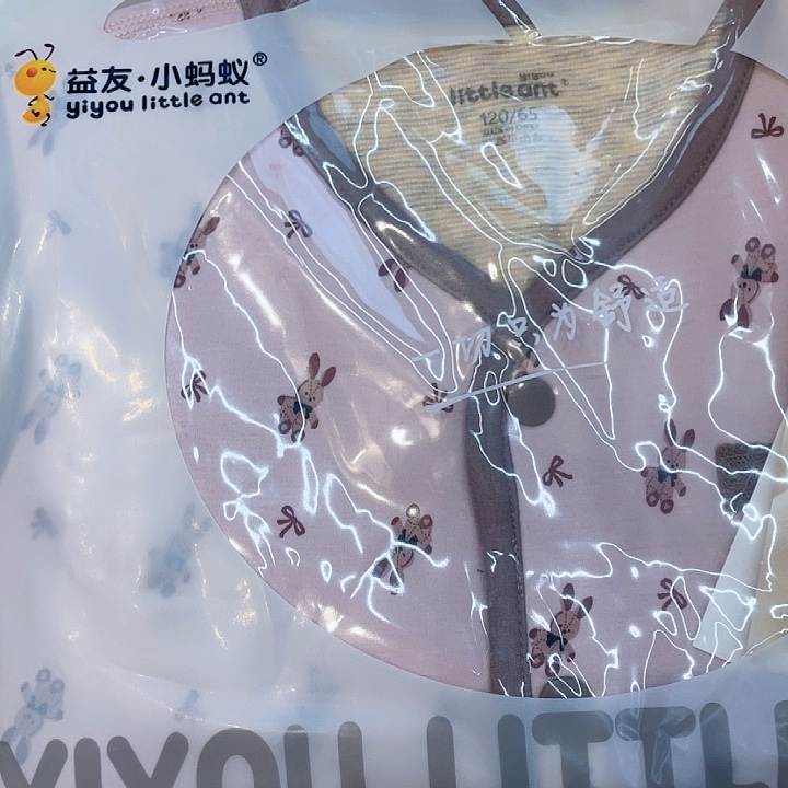 粉色小兔子120马甲