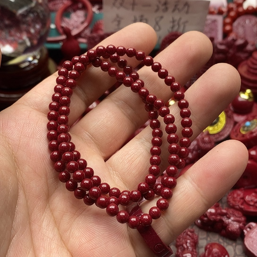 天然辰砂朱砂4的三圈