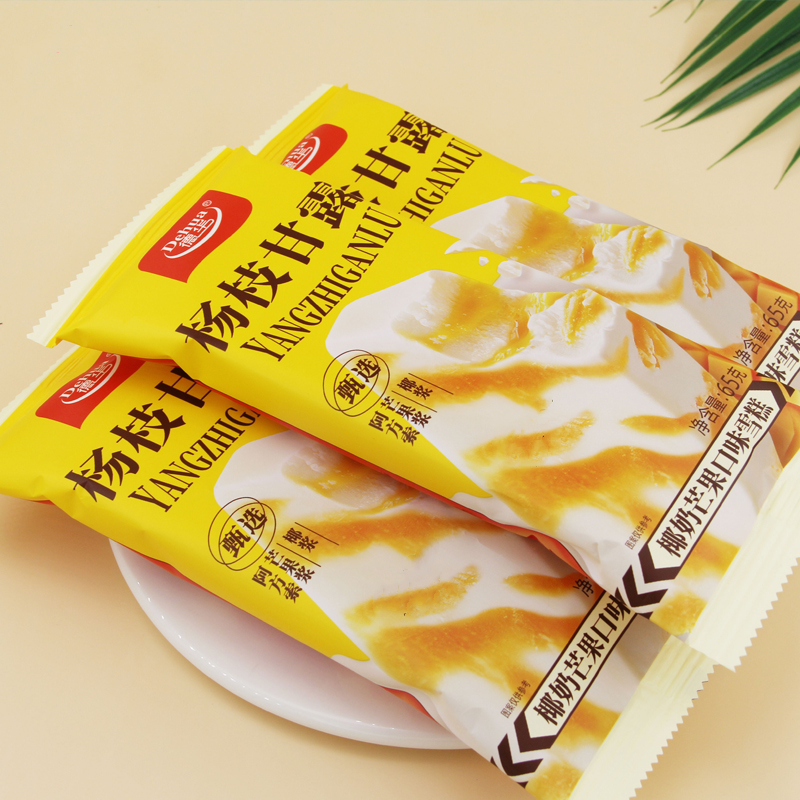 【德华】杨枝甘露椰奶芒果口味雪糕1支网红雪糕