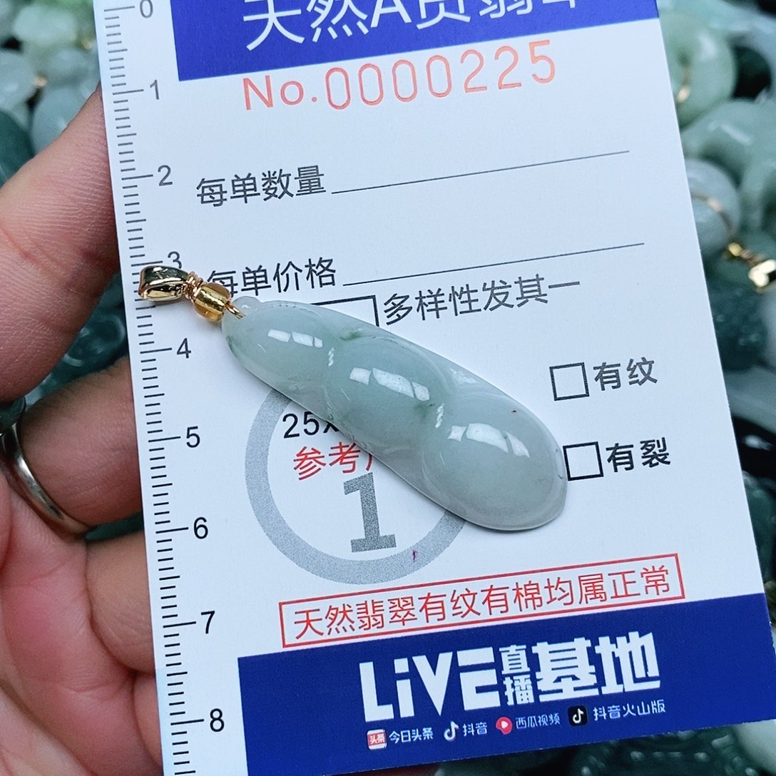 足银镶嵌翡翠发饰