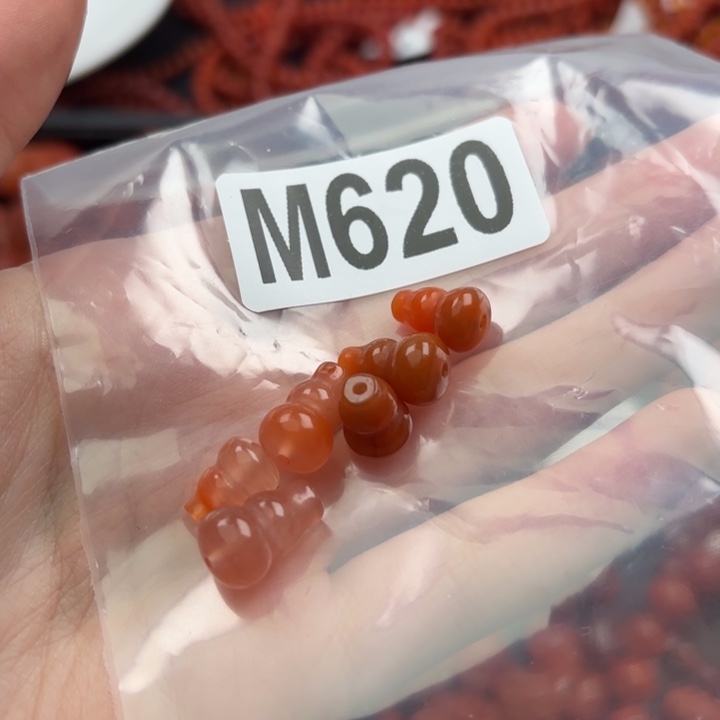 南红玛瑙珠宝奇石未镶嵌