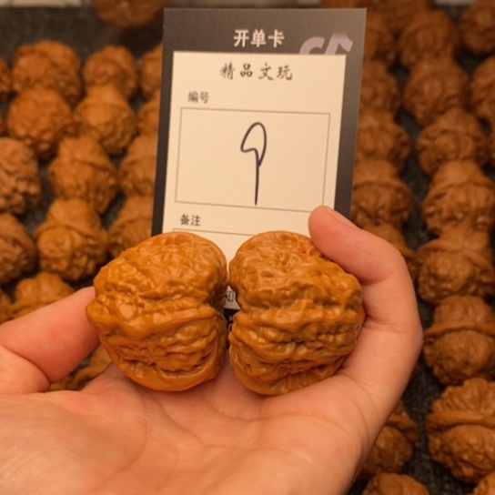 桃核吊坠我是第一百39