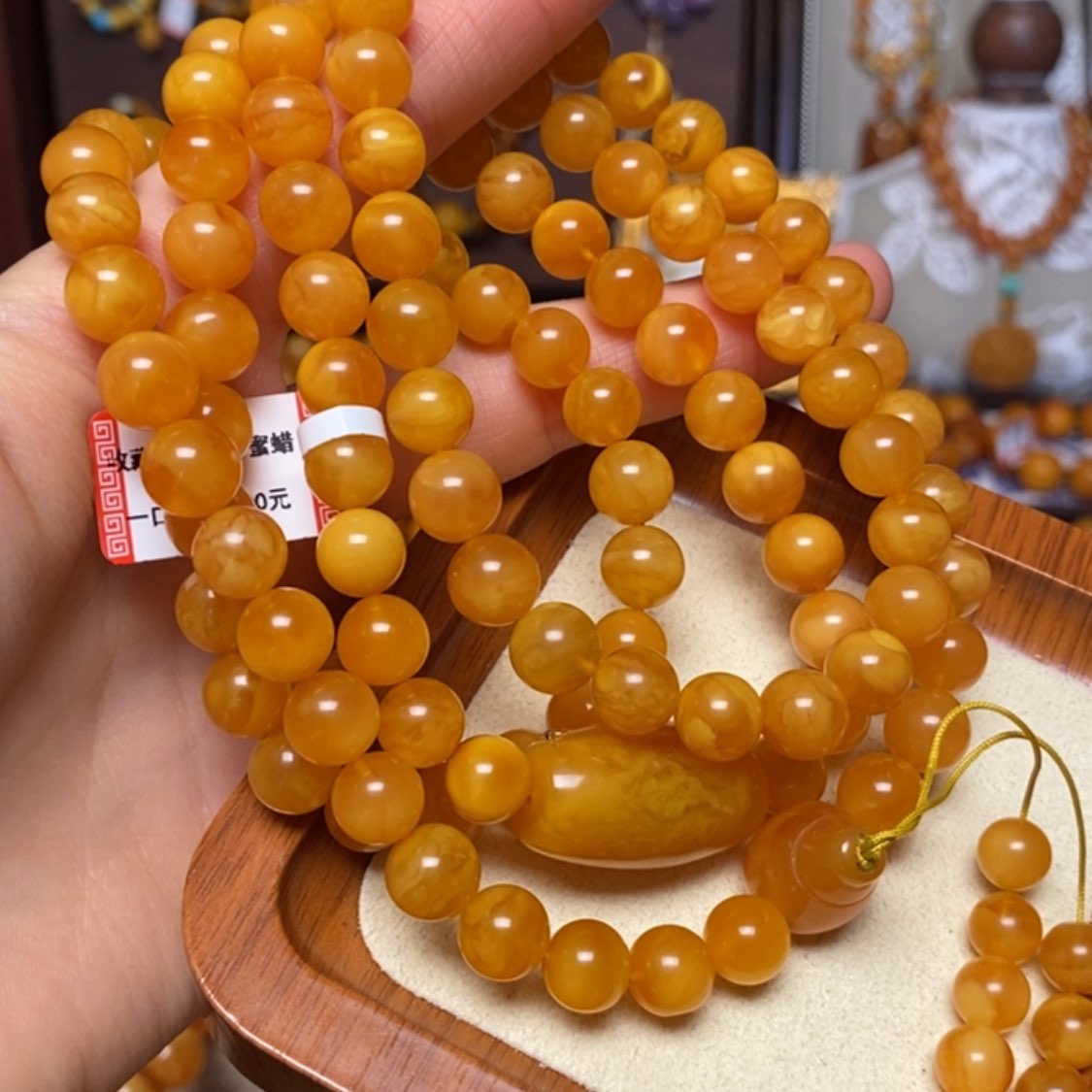 【闪购商品】手链蜜蜡未镶嵌手串