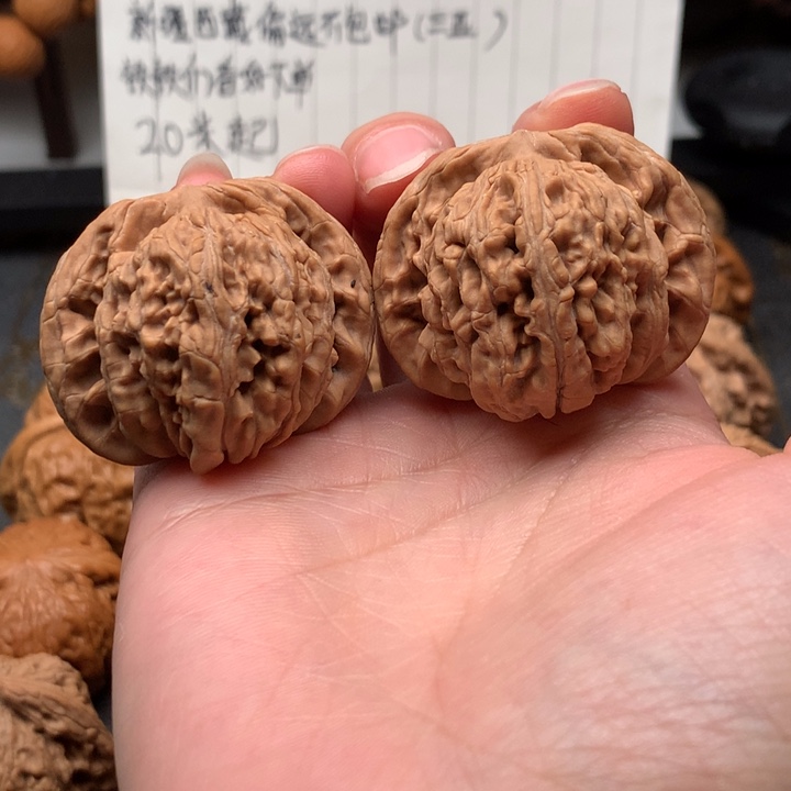 文玩核桃吊坠核桃