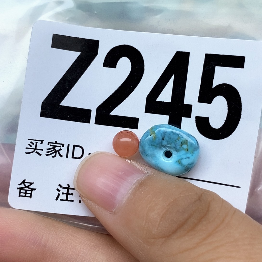 南红玛瑙配饰未镶嵌