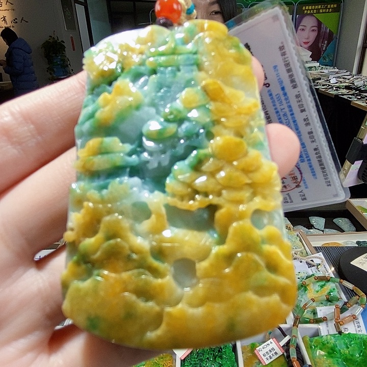 颈饰未镶嵌翡翠翡翠