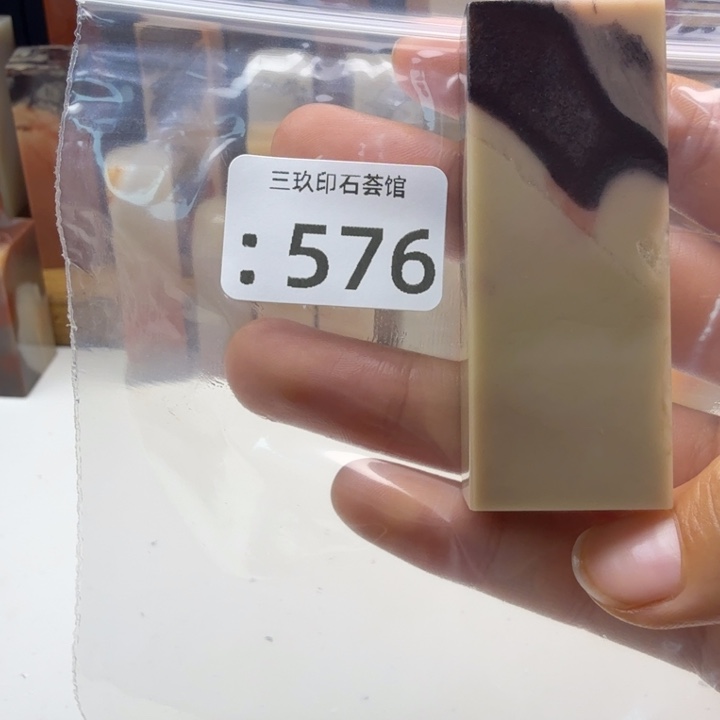 j***i老挝石老挝老挝 老挝