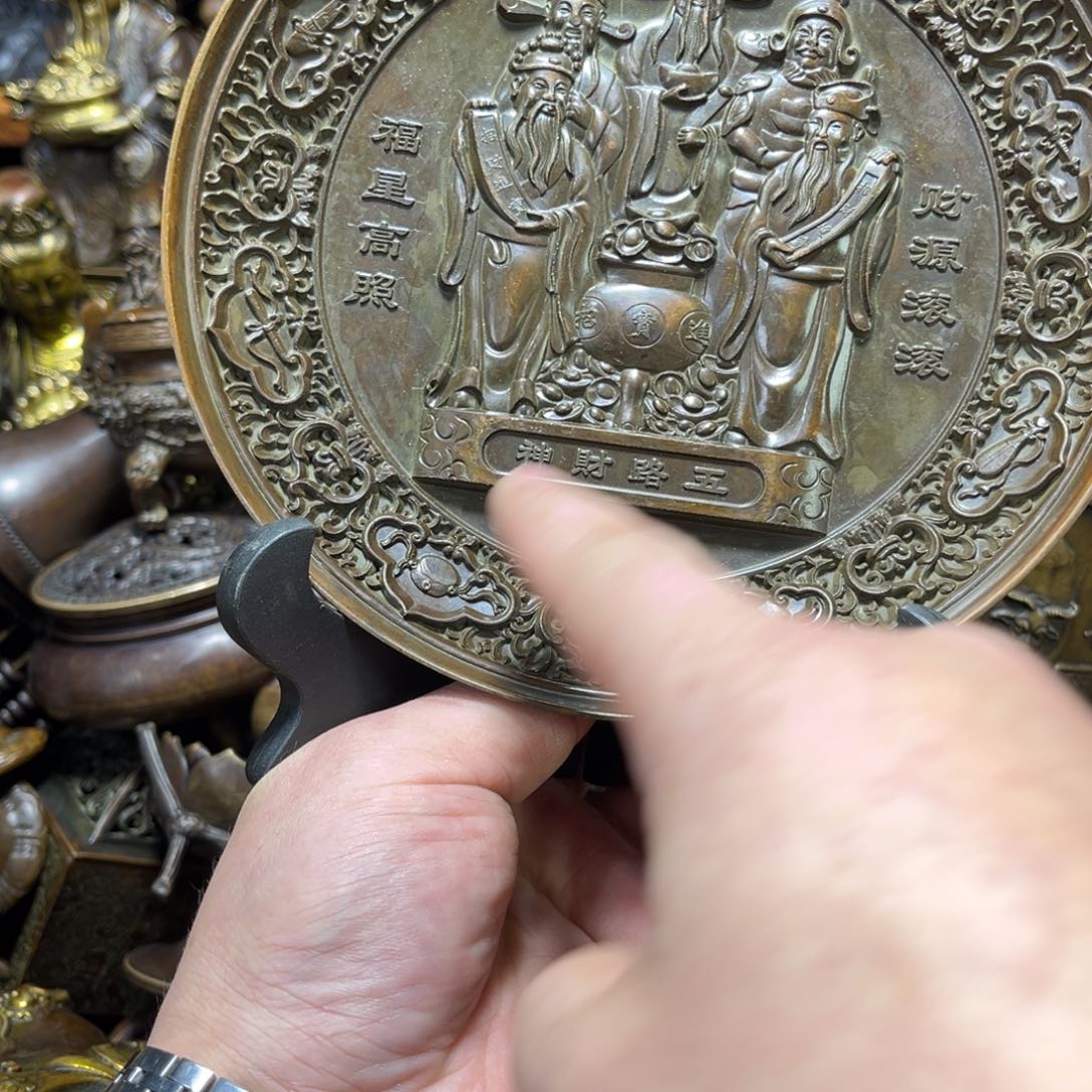 精品铜器摆件链接