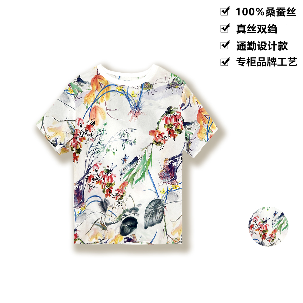 100桑蚕丝T恤真丝双绉彩色水墨印染时尚圆领桑蚕丝T恤上衣DXA73