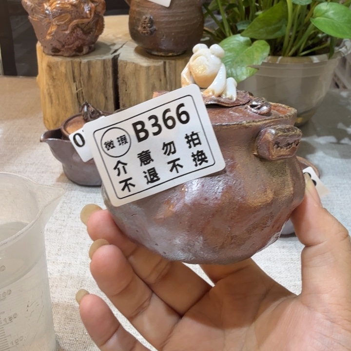 盘陶精品柴烧福利放漏