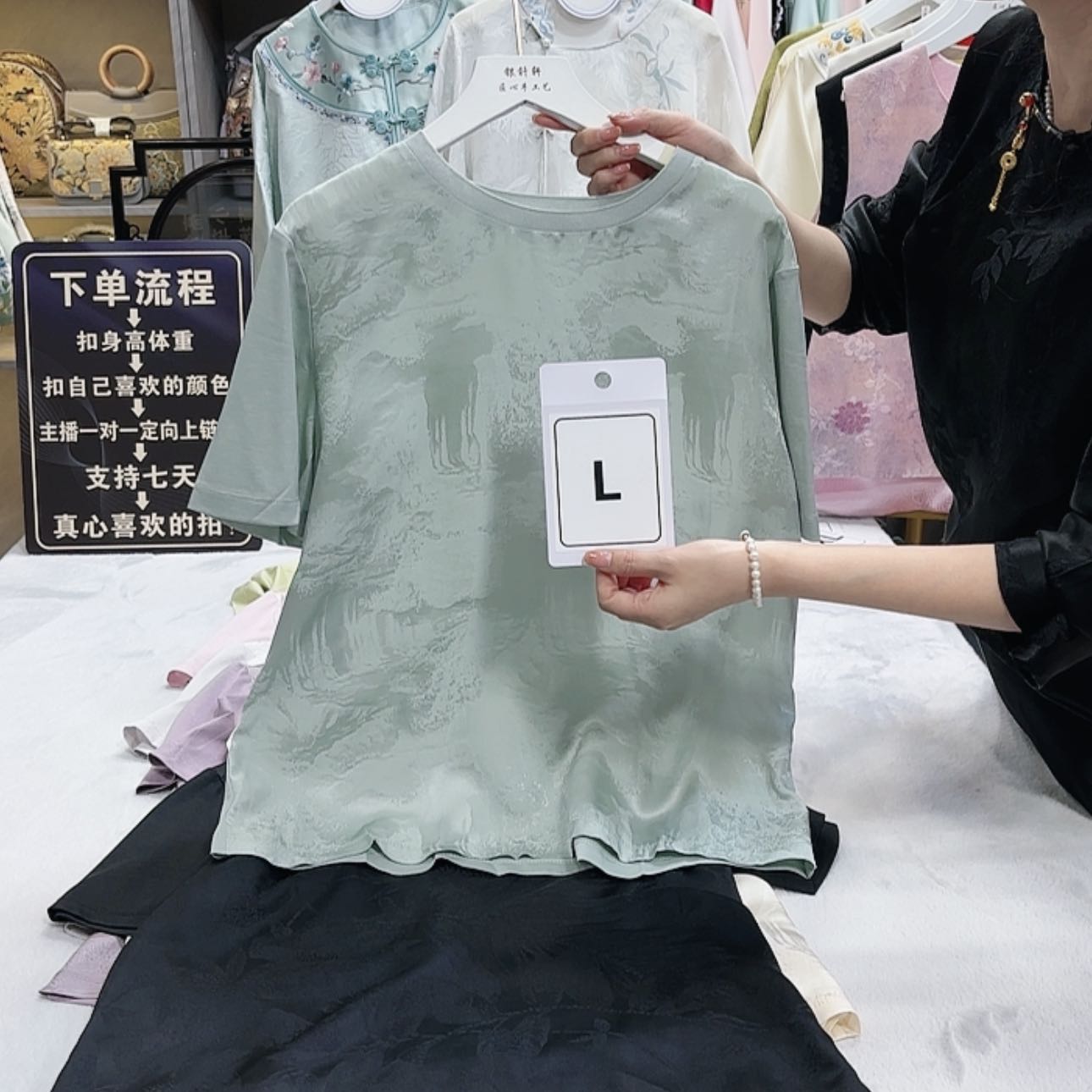 【闪购商品】织绣2****2f g h f h g g f