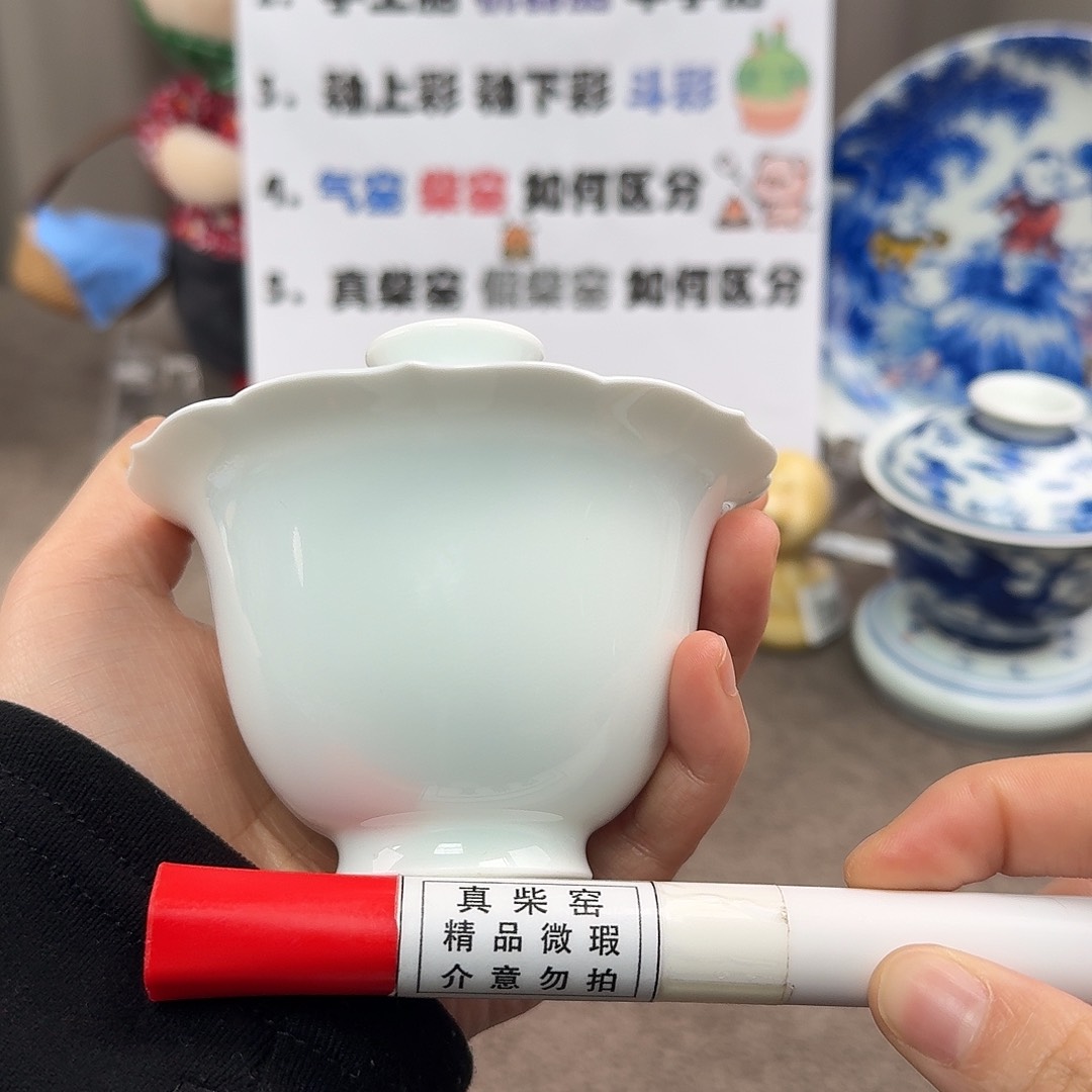 陶瓷制品加工工艺