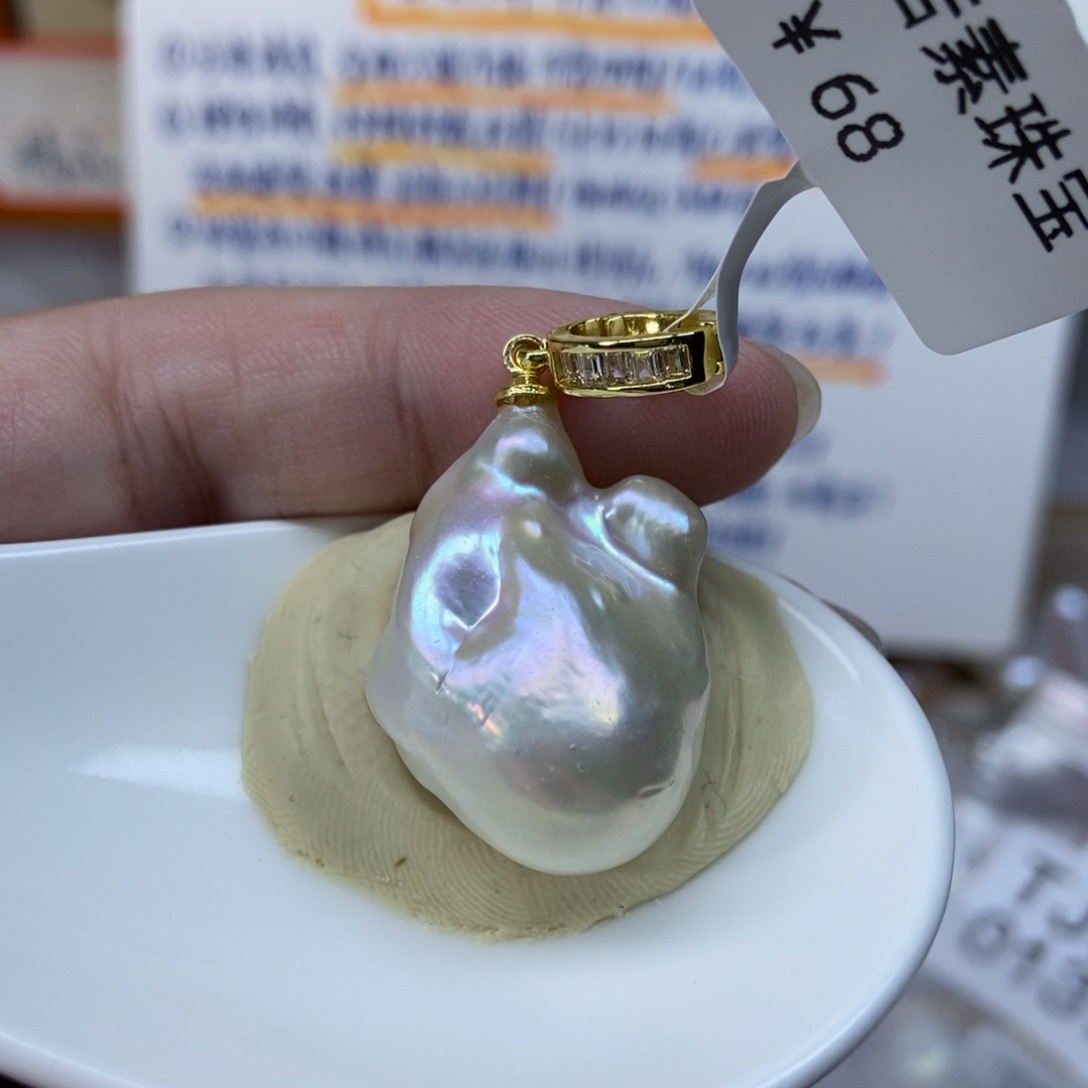 淡水珍珠吊坠(不含链)合金福利055