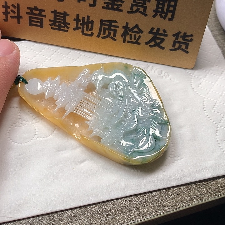 颈饰未镶嵌翡翠凤凰