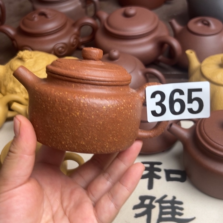 茶壶紫砂红降坡半手工210cc左右