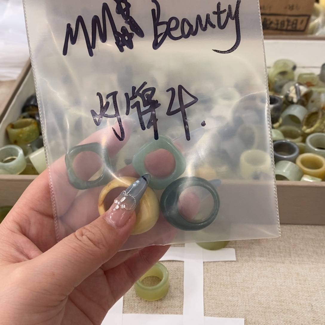 M***y蛇纹石玉未镶嵌戒指