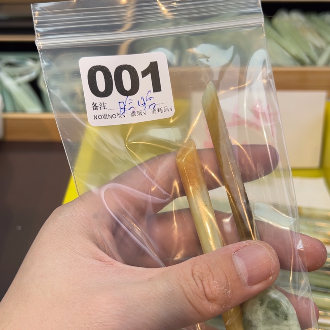 晗***线蛇纹石玉合金发饰