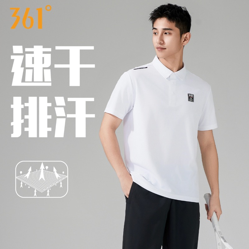361°【速干polo】男女同款夏季新款翻领舒适透气速干运动短袖