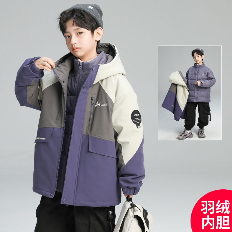 男童冬季外套新款羽绒服中大童时髦潮DF017